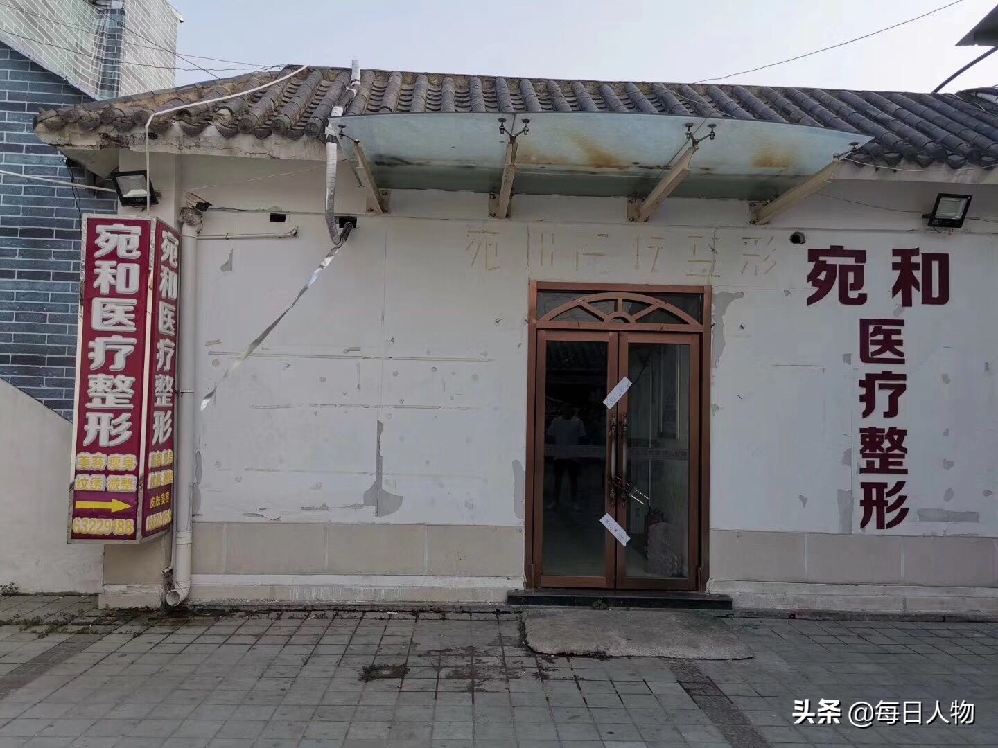 整形麻醉意外死亡案例,整形麻醉其实不可怕