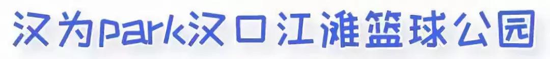 微信运动100步的人,微信运动10000步的人在干什么
