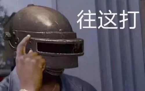 让人脸红心跳的黑话详解：哥哥又大了是什么魔幻打招呼新方式？