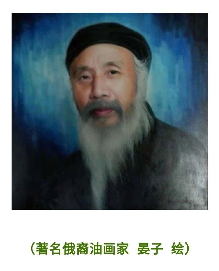 巴塞尔艺术展2024人物肖像油画,晏子油画写生艺术展