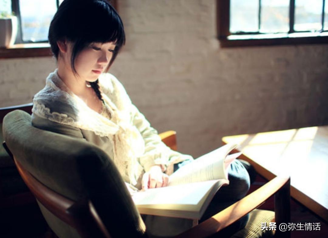 美丽的女人应该这样活着,女人就要这样活着