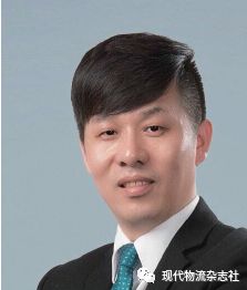 「前方」2018冬季·日本物流考察团Day2