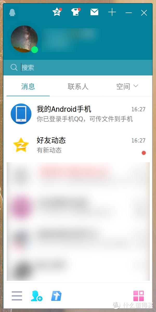 深度系统deepin和win10对比,深度系统deepin在老电脑上体验
