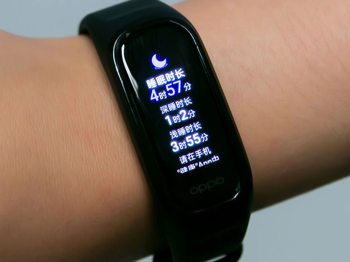 oppo手环活力版智能手环测评,oppo手环血氧准确率