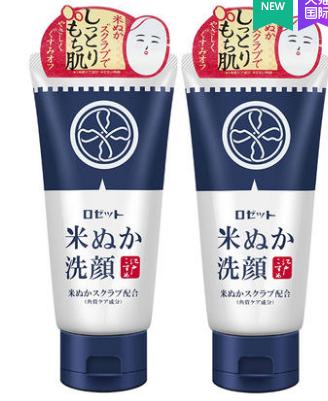 5.9李佳琦直播预告（含产品图片和历史价格）