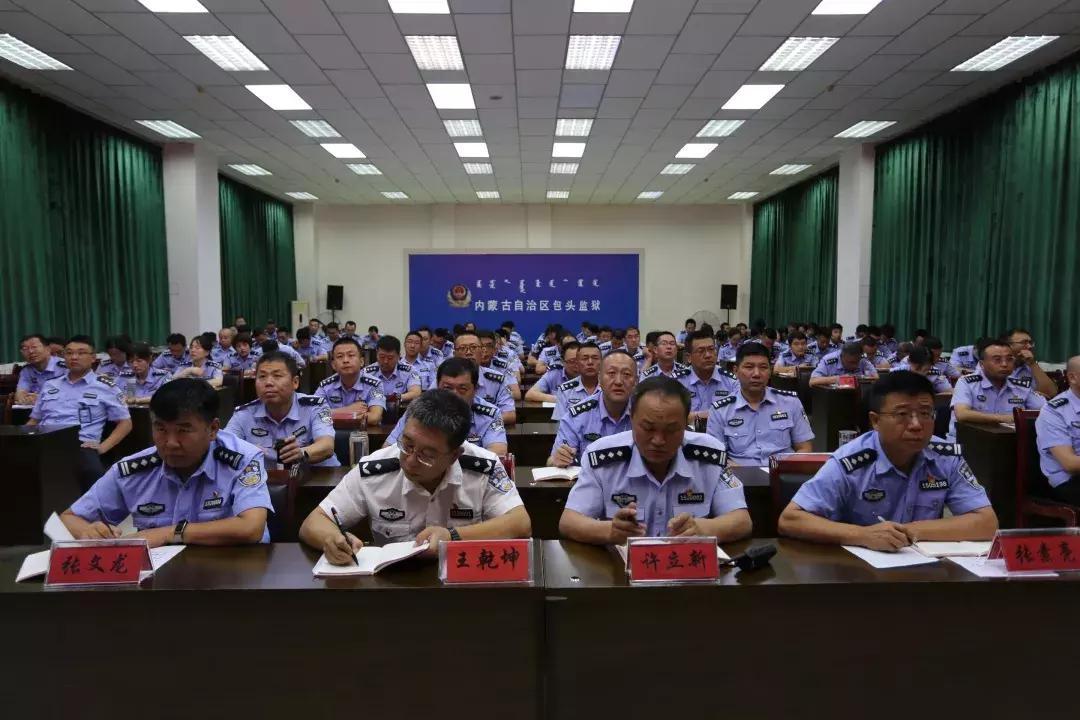 始终坚守初心牢记使命恪尽职守,牢记使命时刻心存敬畏