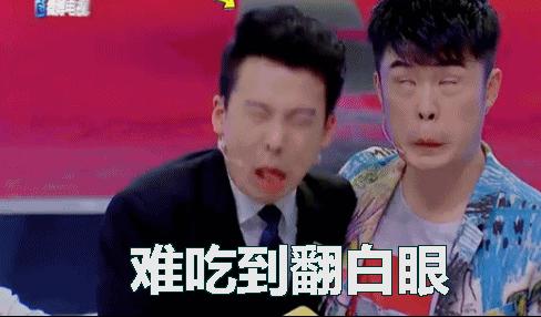 可以接表语从句的系动词,含系动词的表语从句