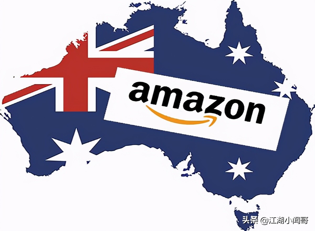 亚马逊澳洲站未来可期，更应该在意的是自己能得到多少流量