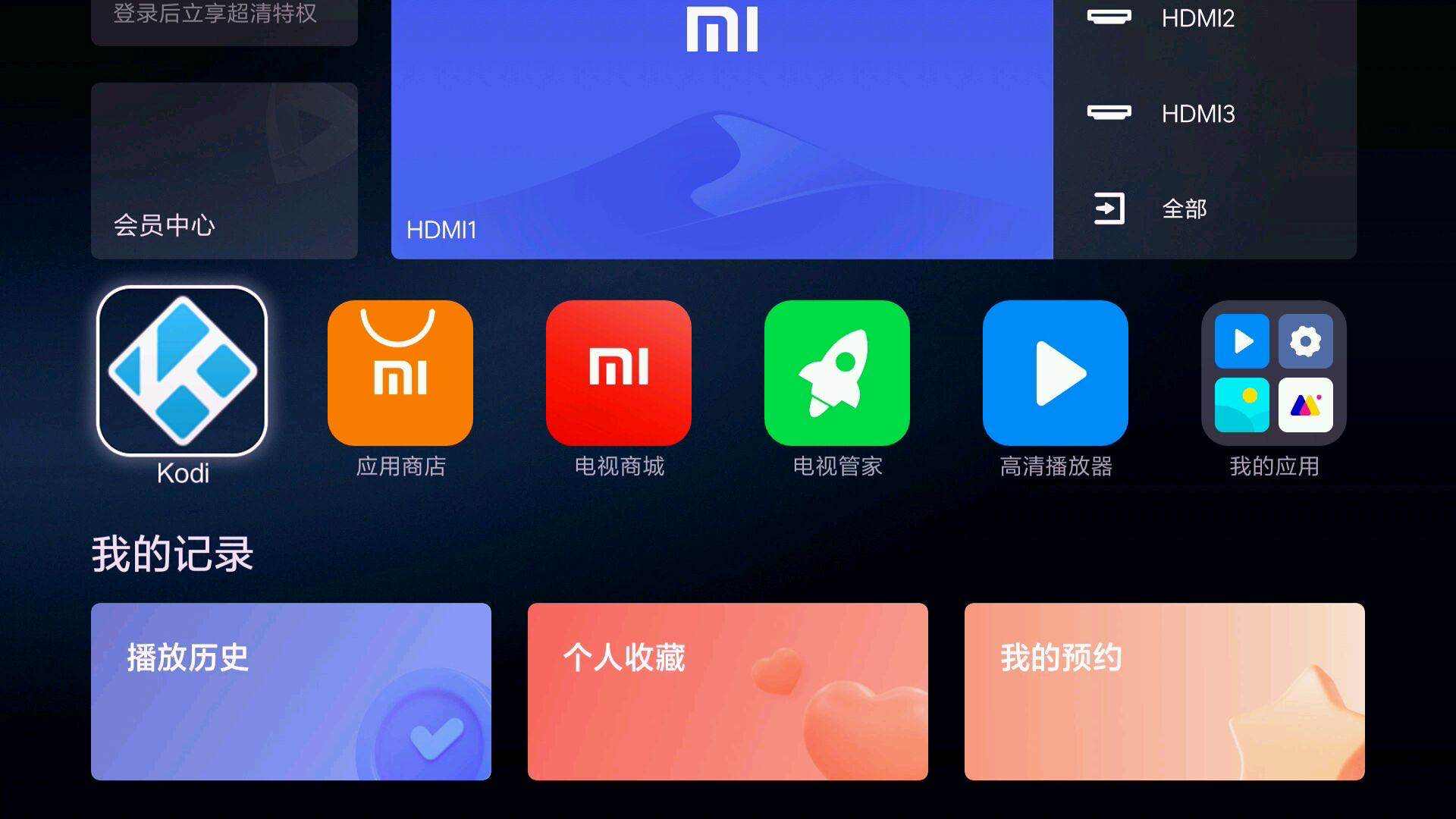 不同品牌路由器无线mesh组网教程,无线路由器带mesh比较好吗