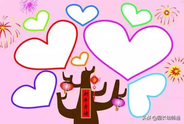 春节主题墙手工制作幼儿园,新年主题墙环创幼儿园幼儿手工