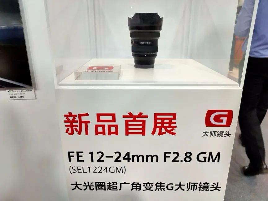 2019年上海国际摄影器材展,上海影像展2024