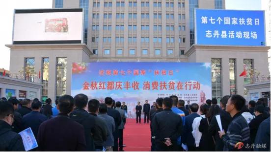 延安点赞最多视频,点赞延安奋进新时代圣地展新颜