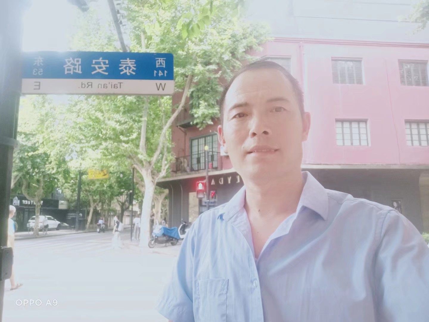 上海永不拓宽的马路安福路,长宁区永不拓宽的马路