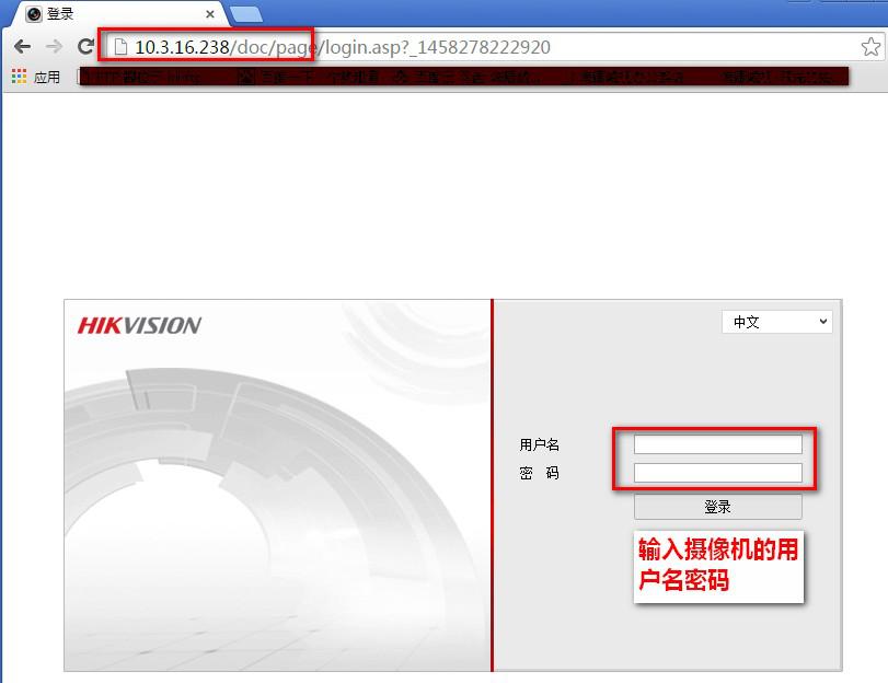 远程绑定海康威视录像机萤石,萤石云怎么添加海康威视远程监控