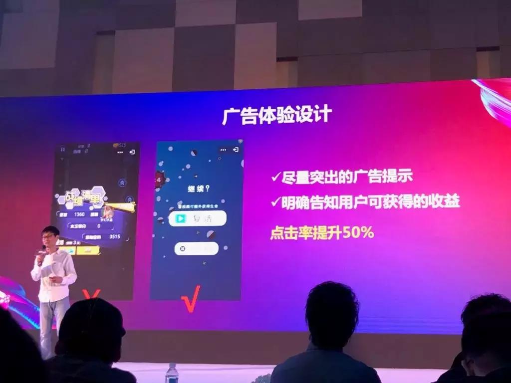 qq小游戏月流水过千万,qq空间小游戏哪款值得推荐