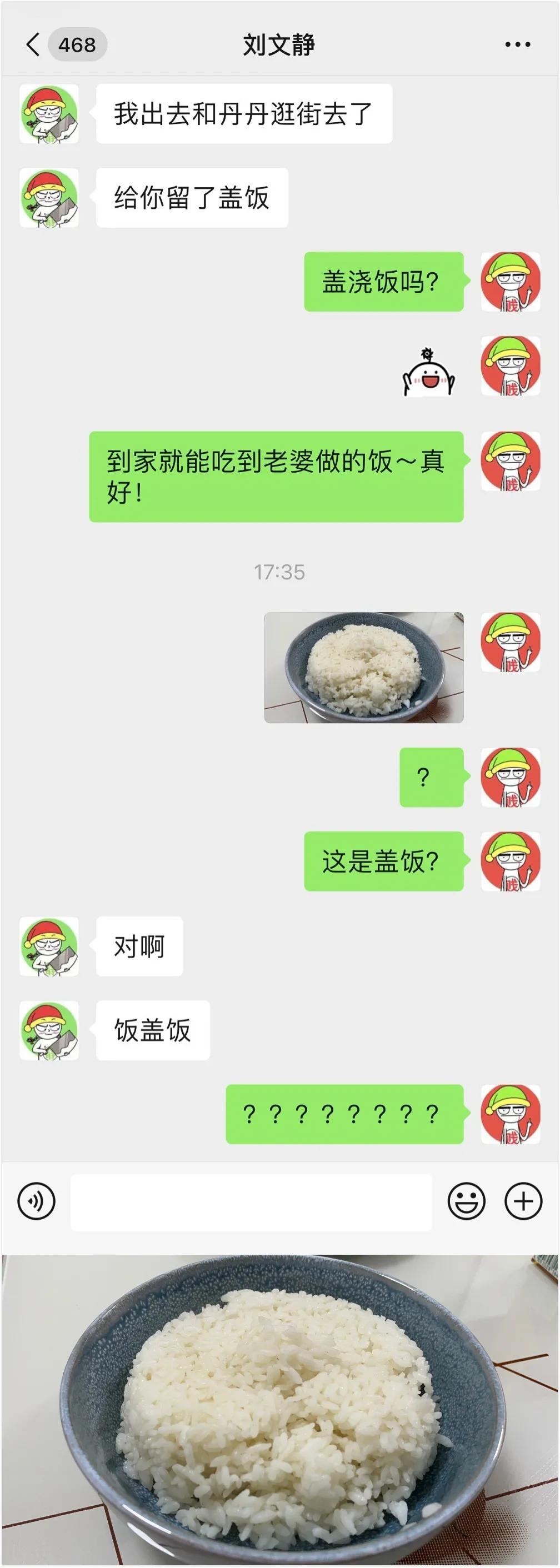 工作中遇到偷懒的同事你怎么解决,如何对待职场喜欢内卷的同事