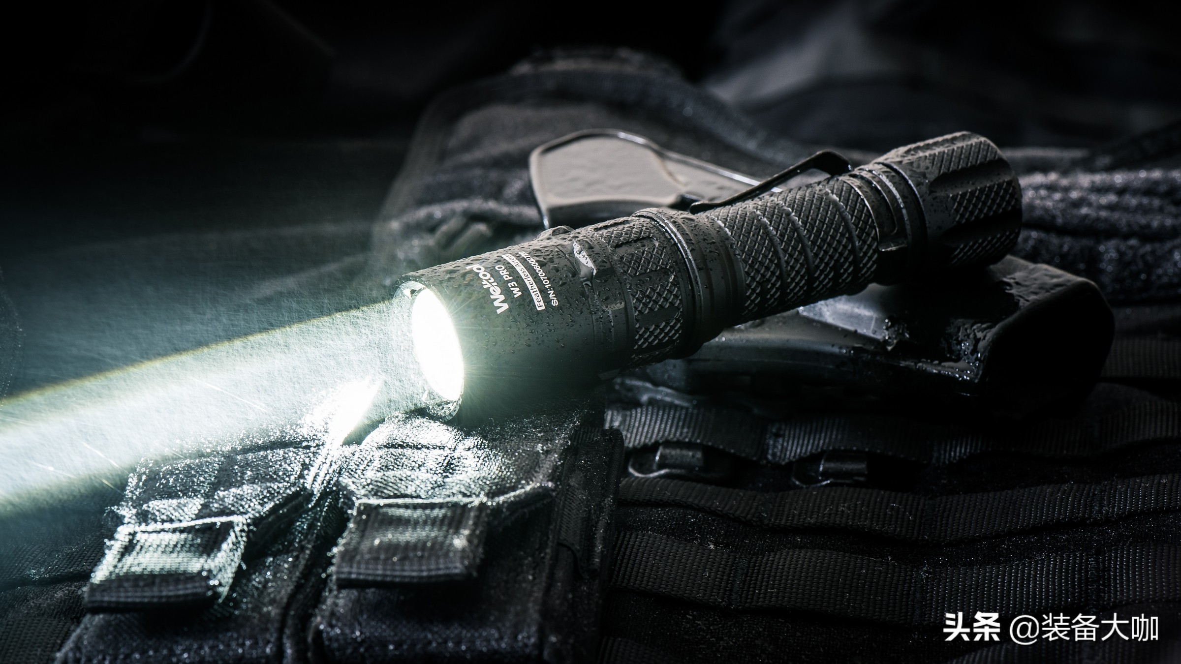 亮瞎钛合金狗眼的手电筒,能亮瞎钛合金狗眼的手电筒