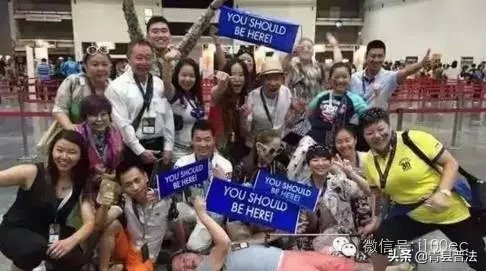 最新的网络传销骗局,十大网络传销骗局排行榜