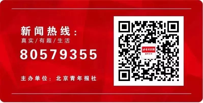 通州人下班又有事做了！华夏威风锣鼓队招募队员