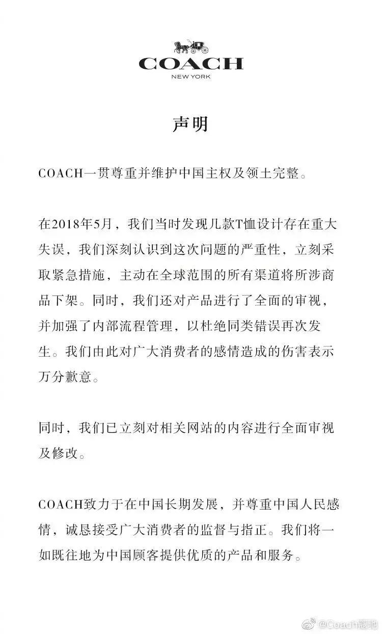 杨幂断舍离图片,杨幂断舍离