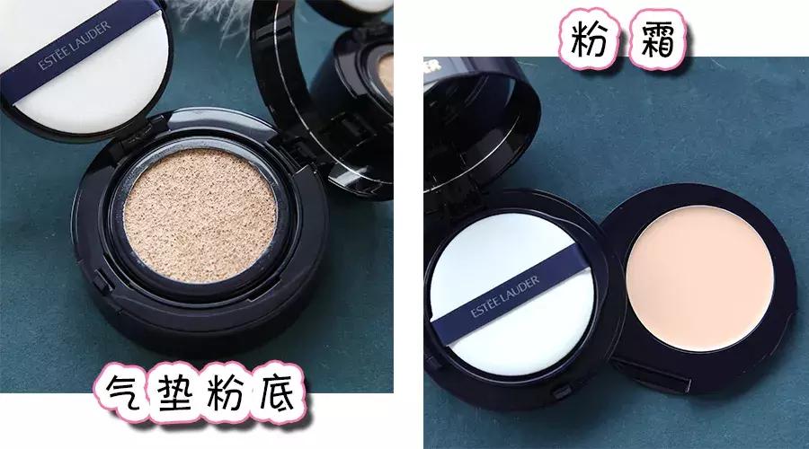 李佳琦超好用的气垫推荐,李佳琦直播间ysl粉气垫值得购买吗