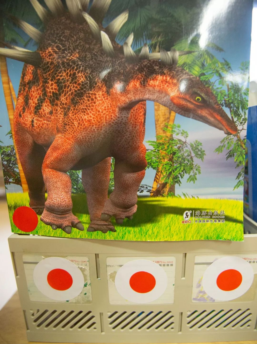 大班新学期环境创设实施方案,大大的小小的主题活动及环境创设