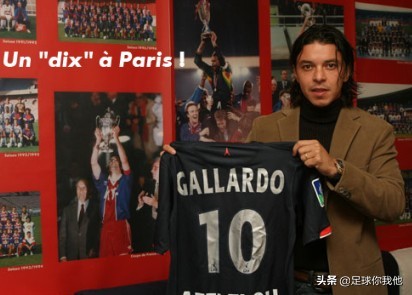 足球球星绰号大全,阿根廷球星绰号