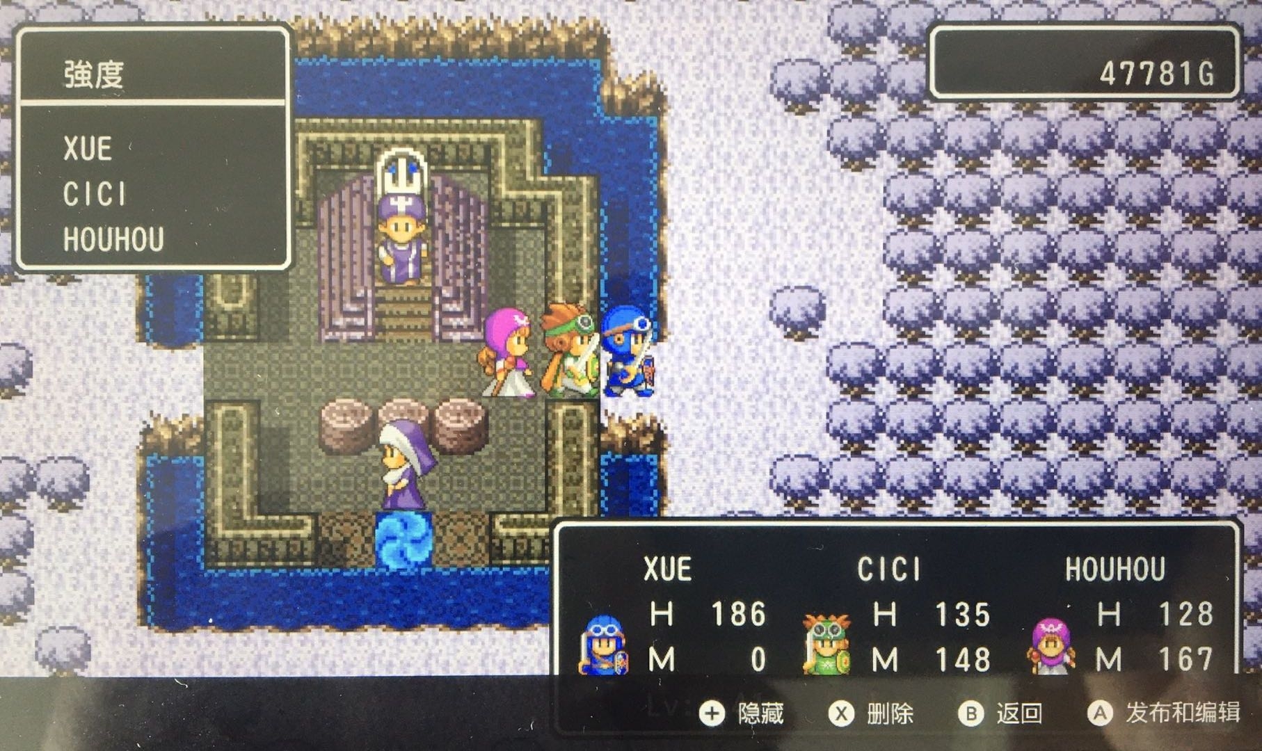 任天堂nintendoswitch,nintendoswitchonline