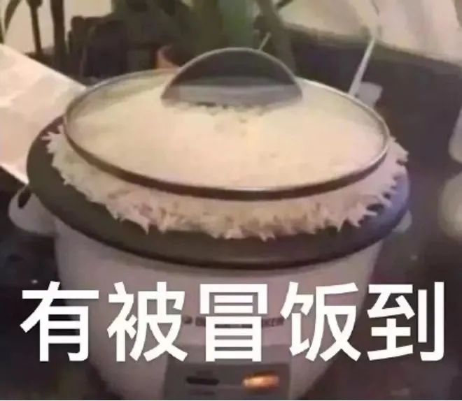 《青蛇劫起》用力过猛，扯到了胯