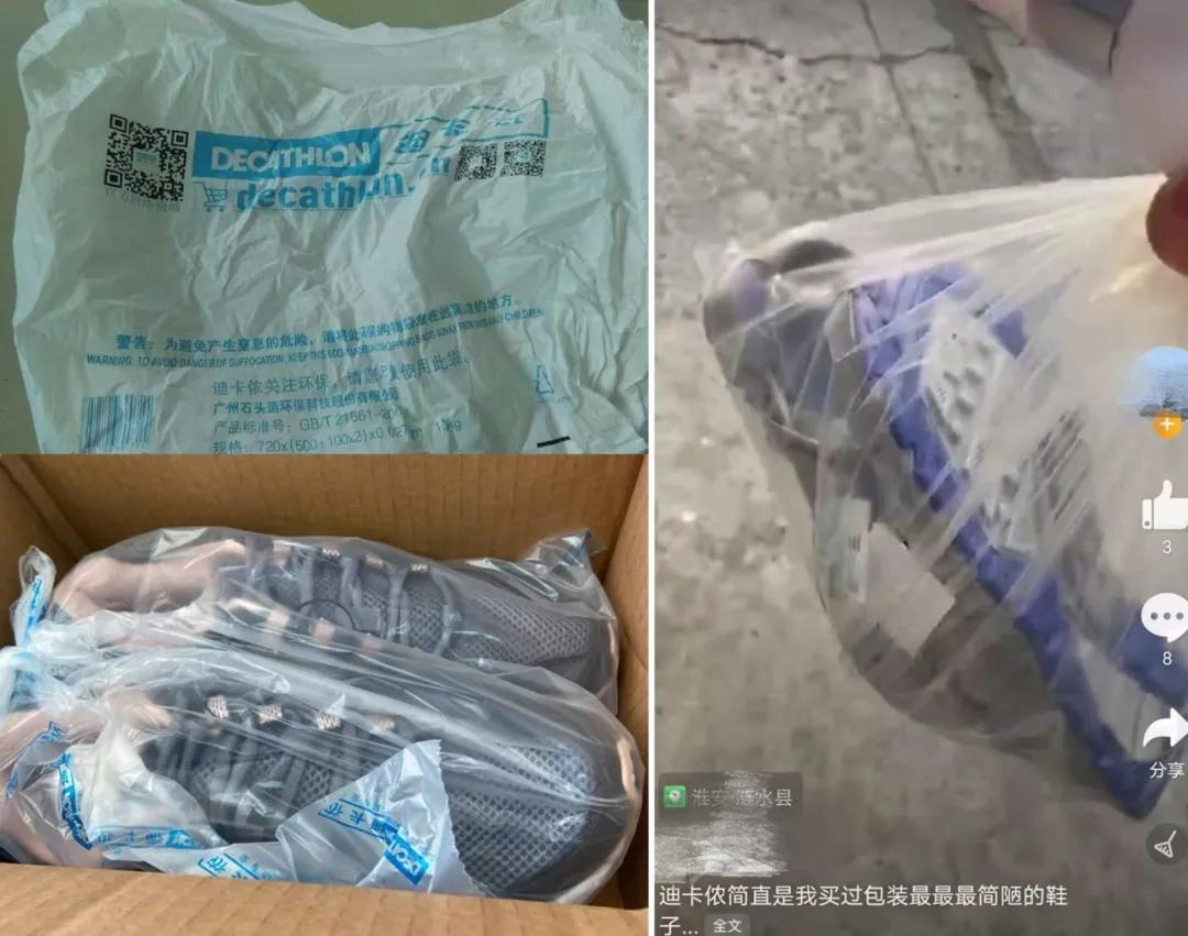 迪卡侬你不知道的十个秘密,迪卡侬帐篷收纳奇葩