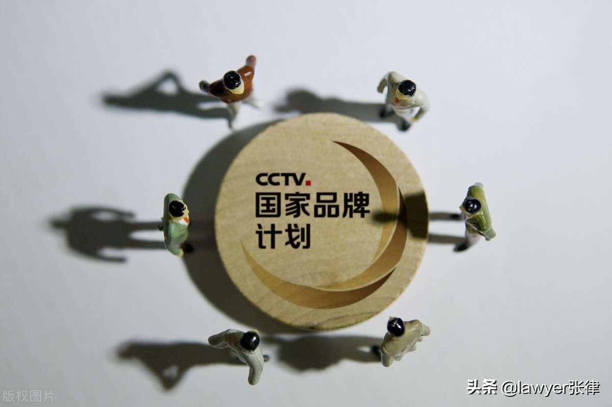 律师谈视觉中国索赔事件,律师谈周星驰起诉网络造谣者