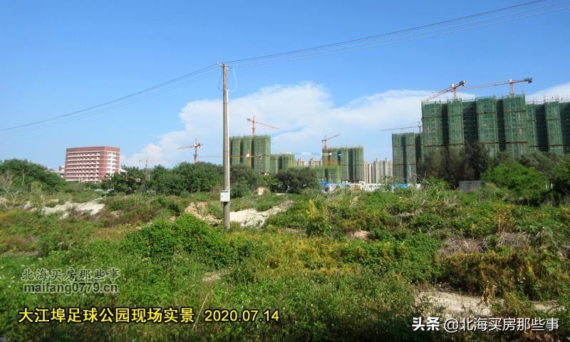 北海城市变化记,17：三大足球公园跟想象可能不大一样