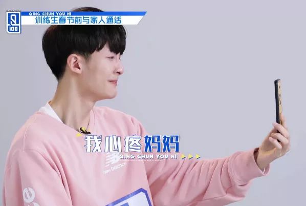 爱豆不经意导致的名场面暖心瞬间,爱豆那些让人心疼的瞬间蔡徐坤