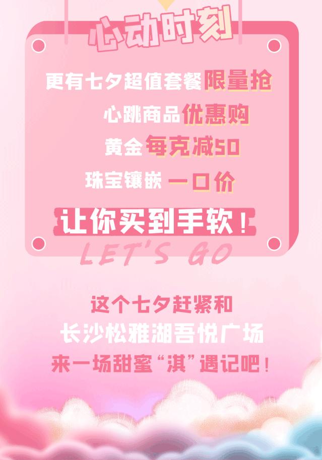 玩转网红冰淇淋,网红冰淇淋怎么玩