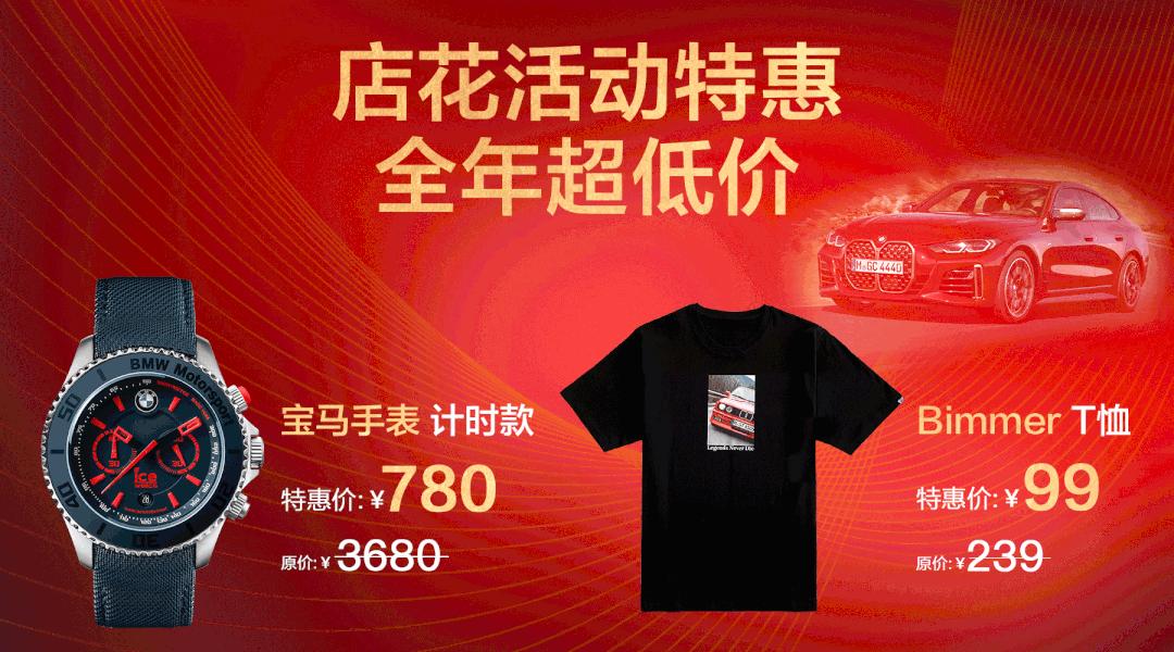 全新宝马5系2024款六方位介绍,2022宝马5系四驱系统xdrive