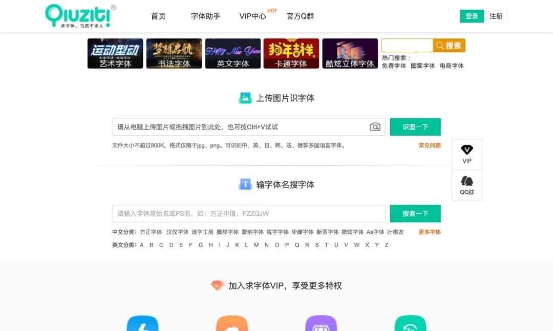 史上最新最全懒人ppt资源包送给你,请收藏这30个精选ppt资源网站