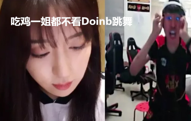 鍛嗗鍎跨湅doinb,鍛嗗鍎垮悙妲絛oinb