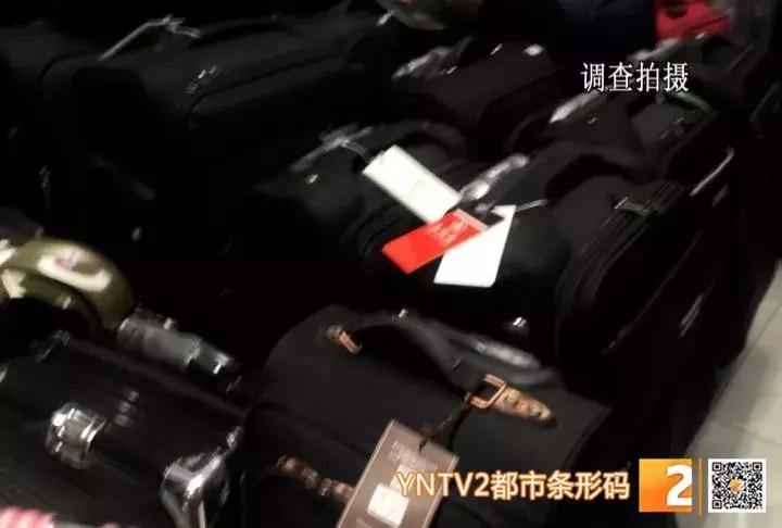 爱华仕行李箱密码锁如何解开,最新款行李箱密码锁忘了怎么解开