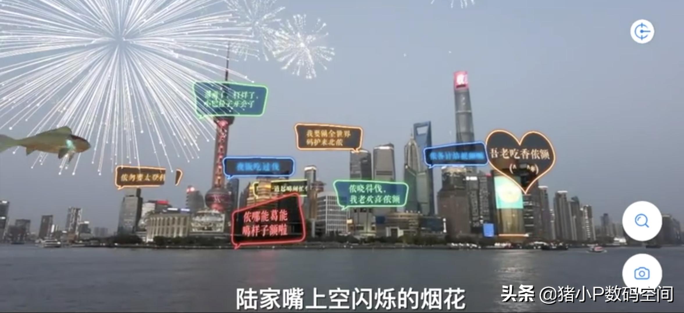 华为ar地图导航设置,华为ar地图到底有什么作用