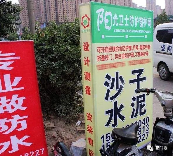 装修公司进驻小区怎么做,装修公司新楼盘接房怎么打广告