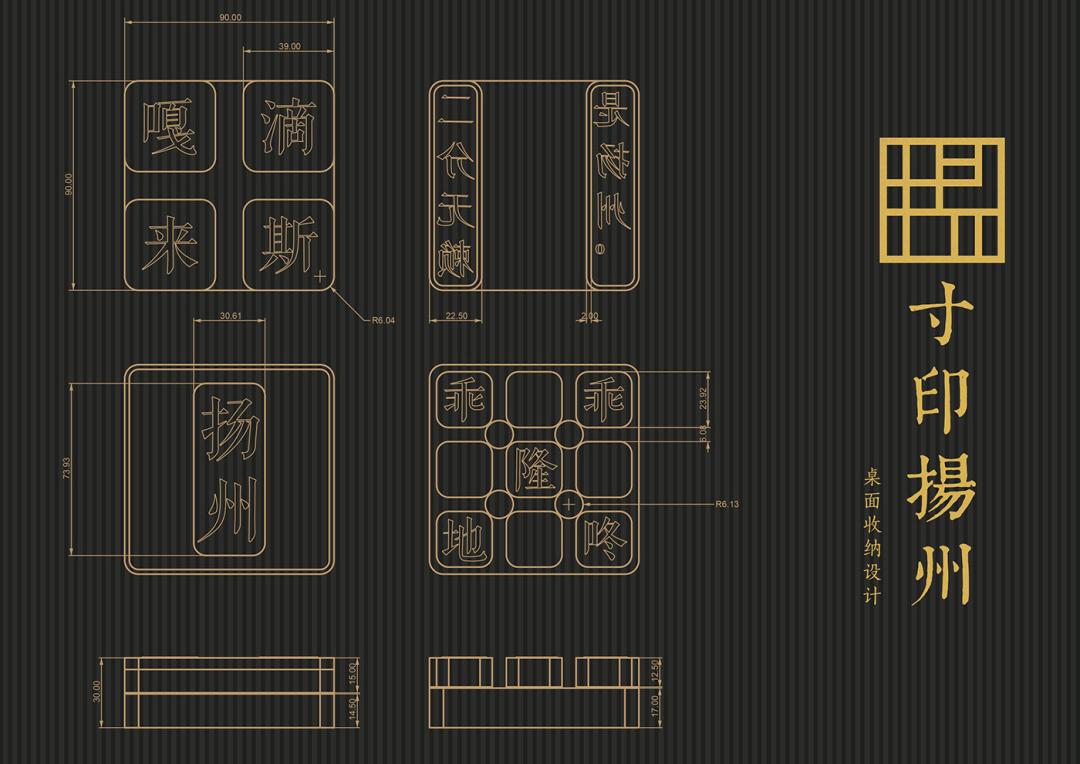 国内文创产品设计公司前十名,文创产品创意设计教程