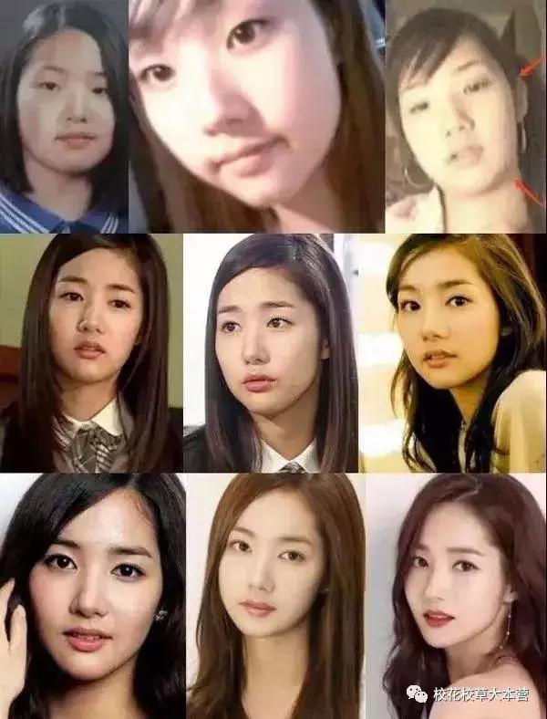 长泽雅美新垣结衣水原希子,水原希子最新造型