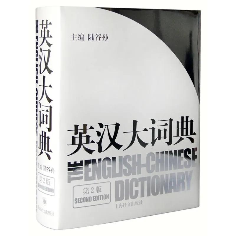 为什么你考试考了零分,大一备考catti三级笔译该怎么准备