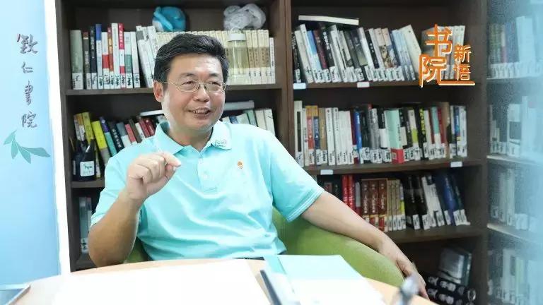 致仁书院院长徐保民,南方科技大学致仁书院院长