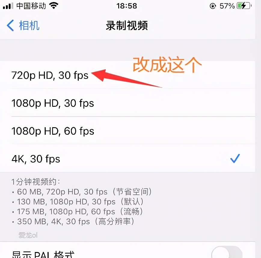 苹果手机卡顿反应慢怎么办6sp,苹果手机卡顿反应慢怎么办苹果x