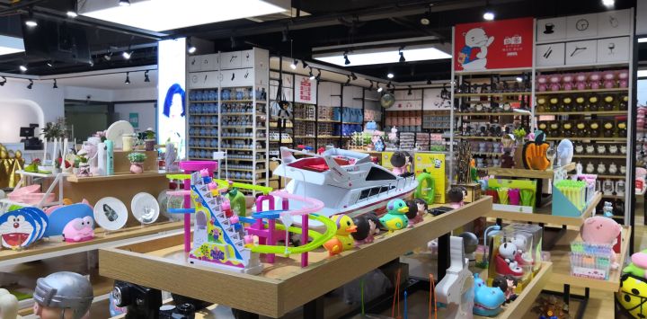 想开一家十元店利润高吗,做10元精品店赚钱吗