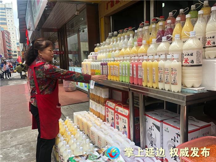 延吉西市场美食网上订购,延吉西市场附近的美食推荐