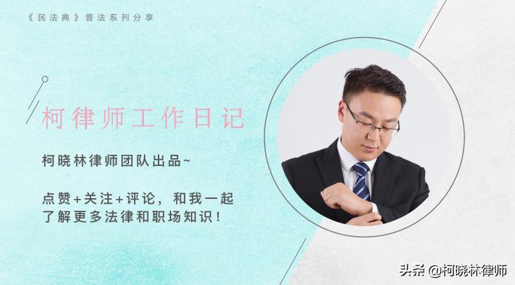 冒充公司领导诈骗590万判多少年,冒充国企诈骗案会怎么判