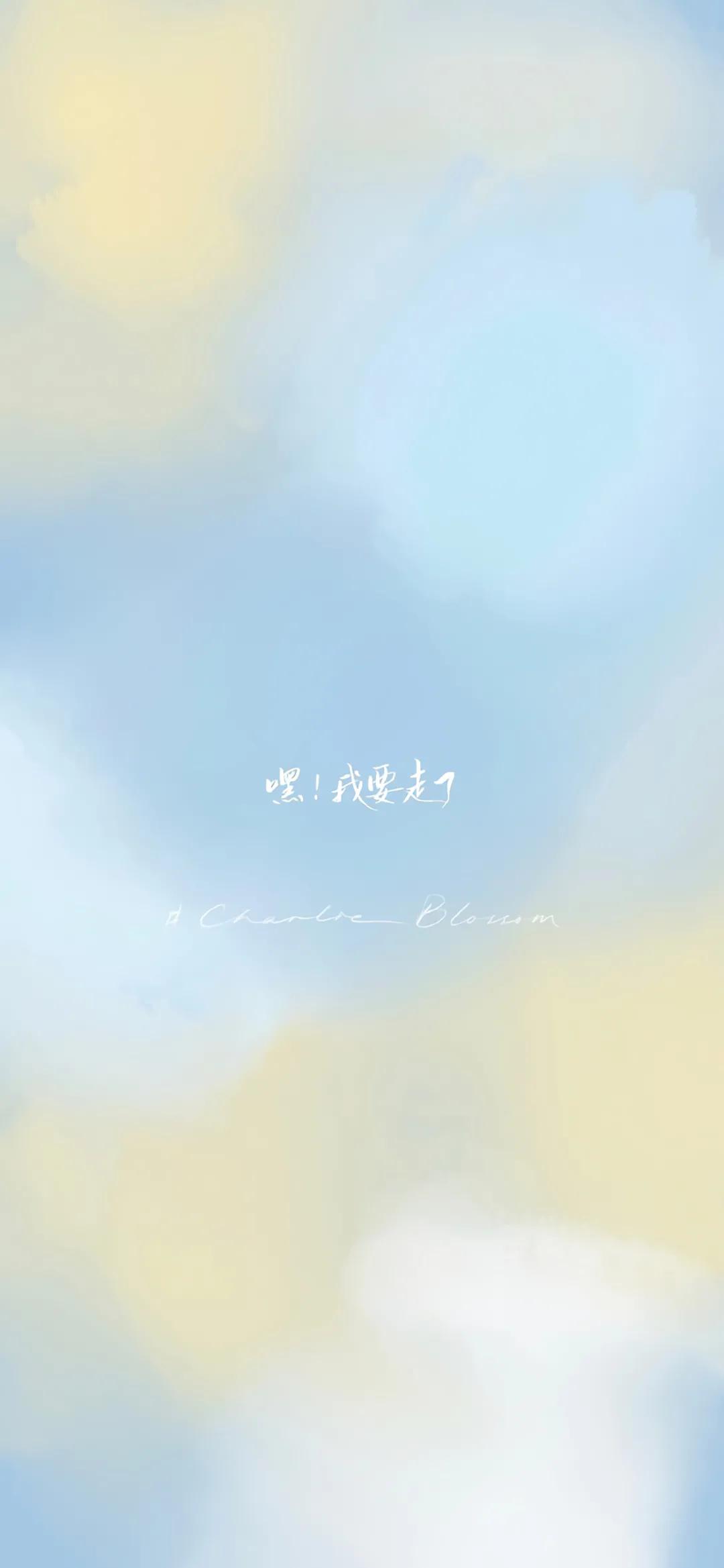 微信聊天壁纸渐变,渐变壁纸聊天