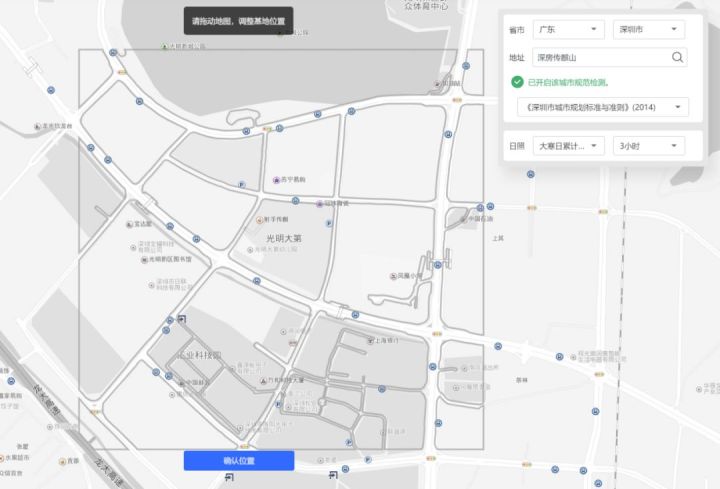 人工智能企业怎么玩好,人工智能在建筑行业的领域